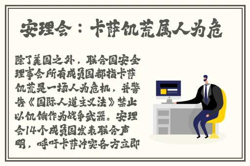 综合亚洲桃色第一影院