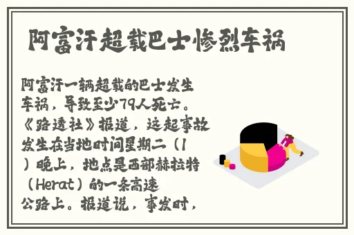 小丽和牛爷的漫画在哪